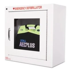 AED Wall Cabinet, 17w X 9 1/2d X 17h, White