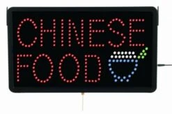 Aarco Products CHI09L High Visibility LED CHINESE FOOD Sign , 13"H X 22"W