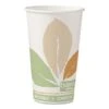 Dart Bare Eco-Forward PLA Paper Hot Cups, Leaf Design, 16 Oz. - 1000 Pcs