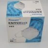 Disposable KN95 Respirator Face Mask - 10/Box